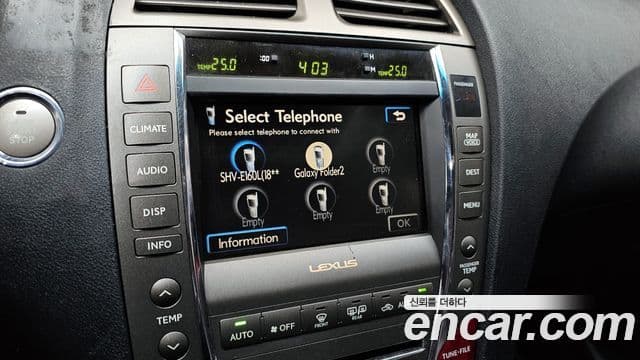 لكزس ES350 بريميوم XV40