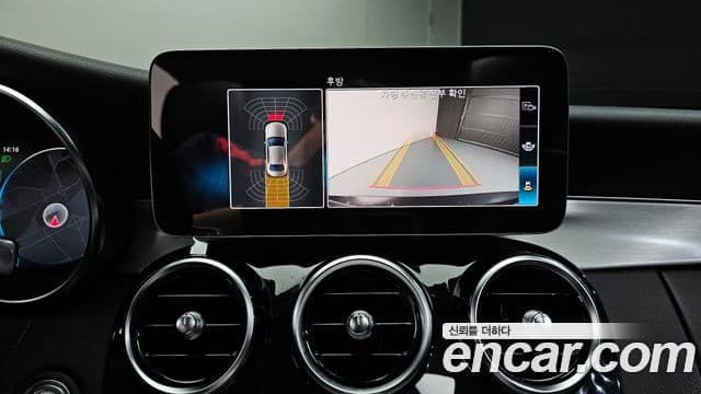 مرسيدس C- W205 C300e 4MATIC AMG Line