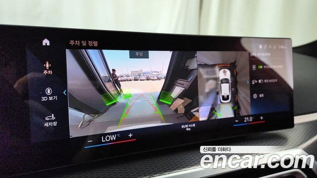 بي إم دبليو i4 eDrive40 M سبورت