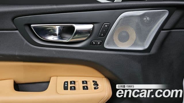 فولفو XC60 2الجيل D5